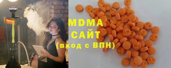 спиды Богданович